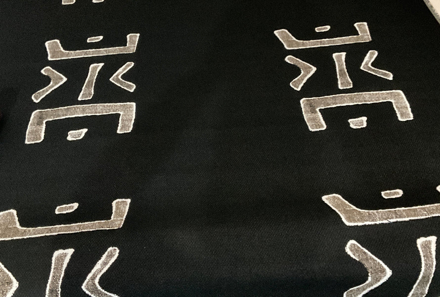 Sunbrella Hieroglyphic Char Black Outdoor Upholstery Fabric
