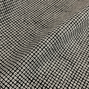 Sunbrella Shibori Classic Black Outdoor Upholstery Fabric